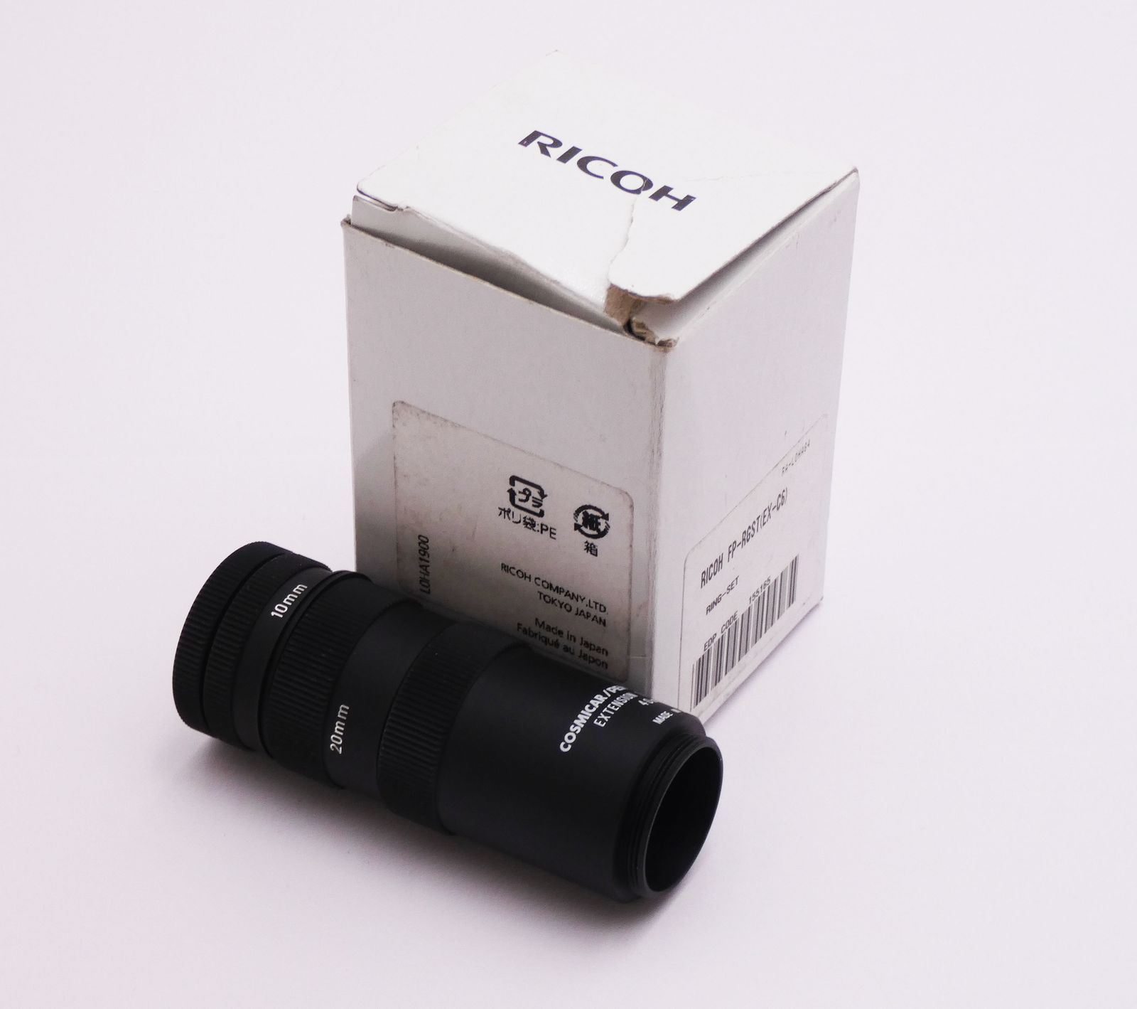 FP-RGST(EX-C6)