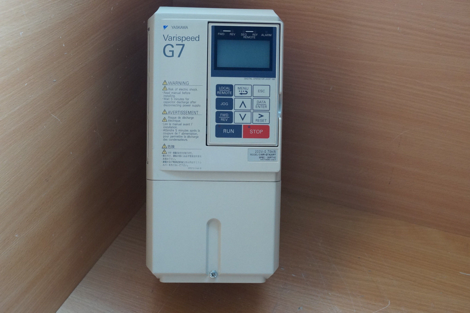 CIMR-G7A20P7
