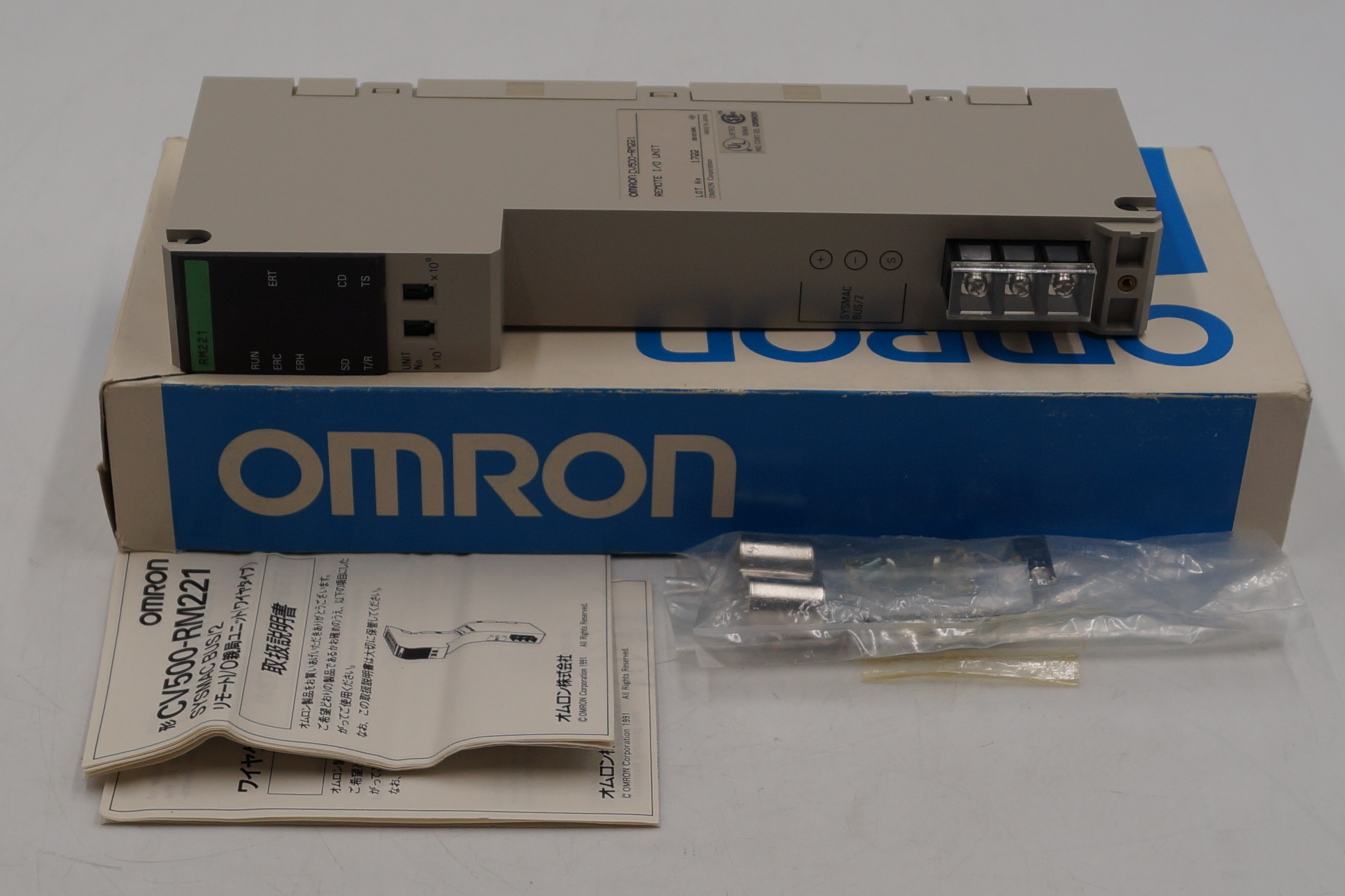 CV500-RM221