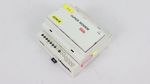 MIM-A01 Super Modem 56k RS232 SPS Programmierung TOP ZUSTAND TESTED