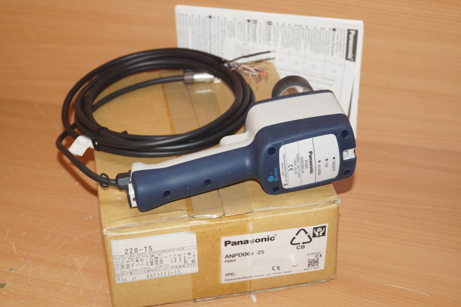 ANPD065-25