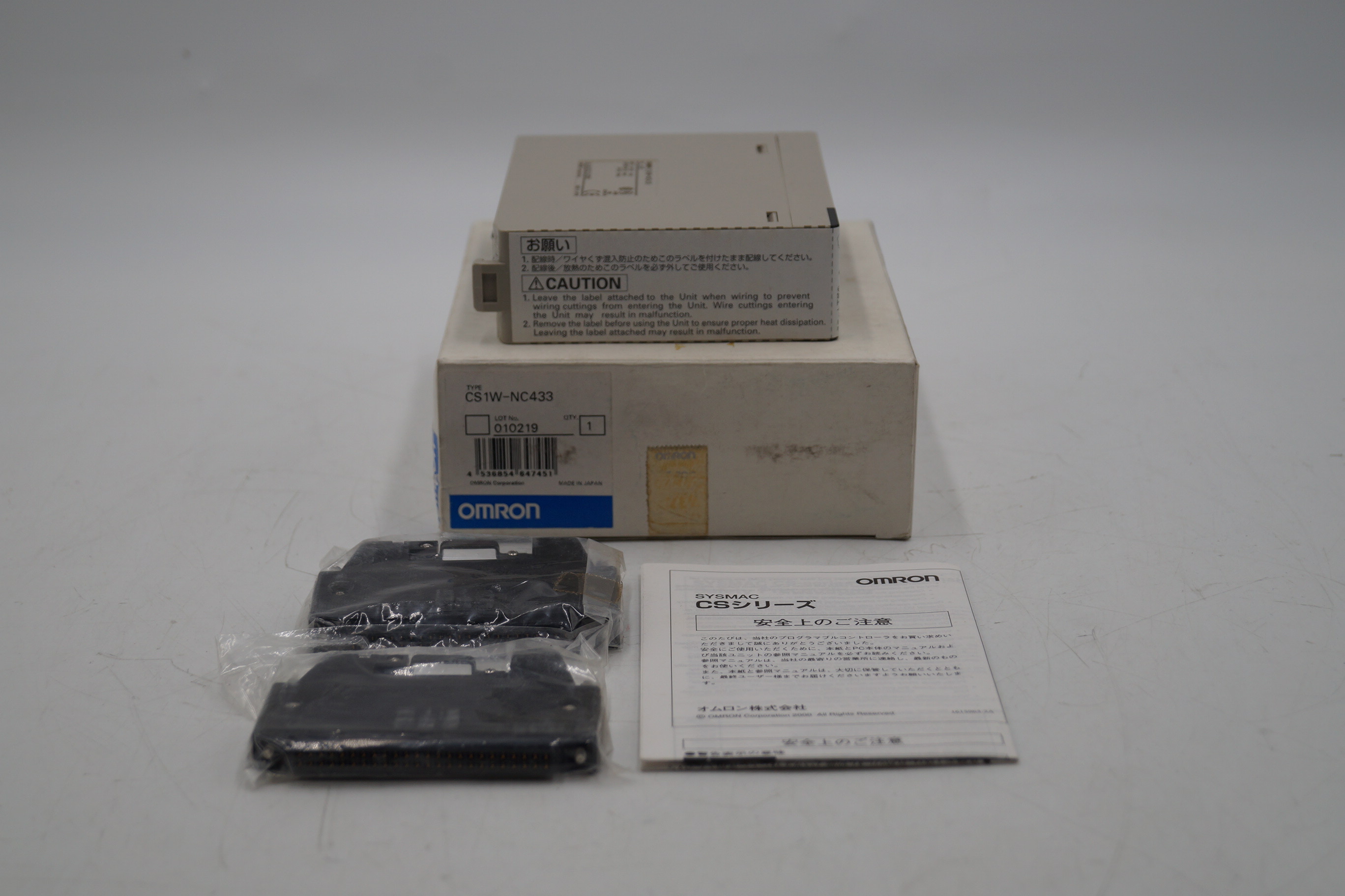 CS1W-NC433