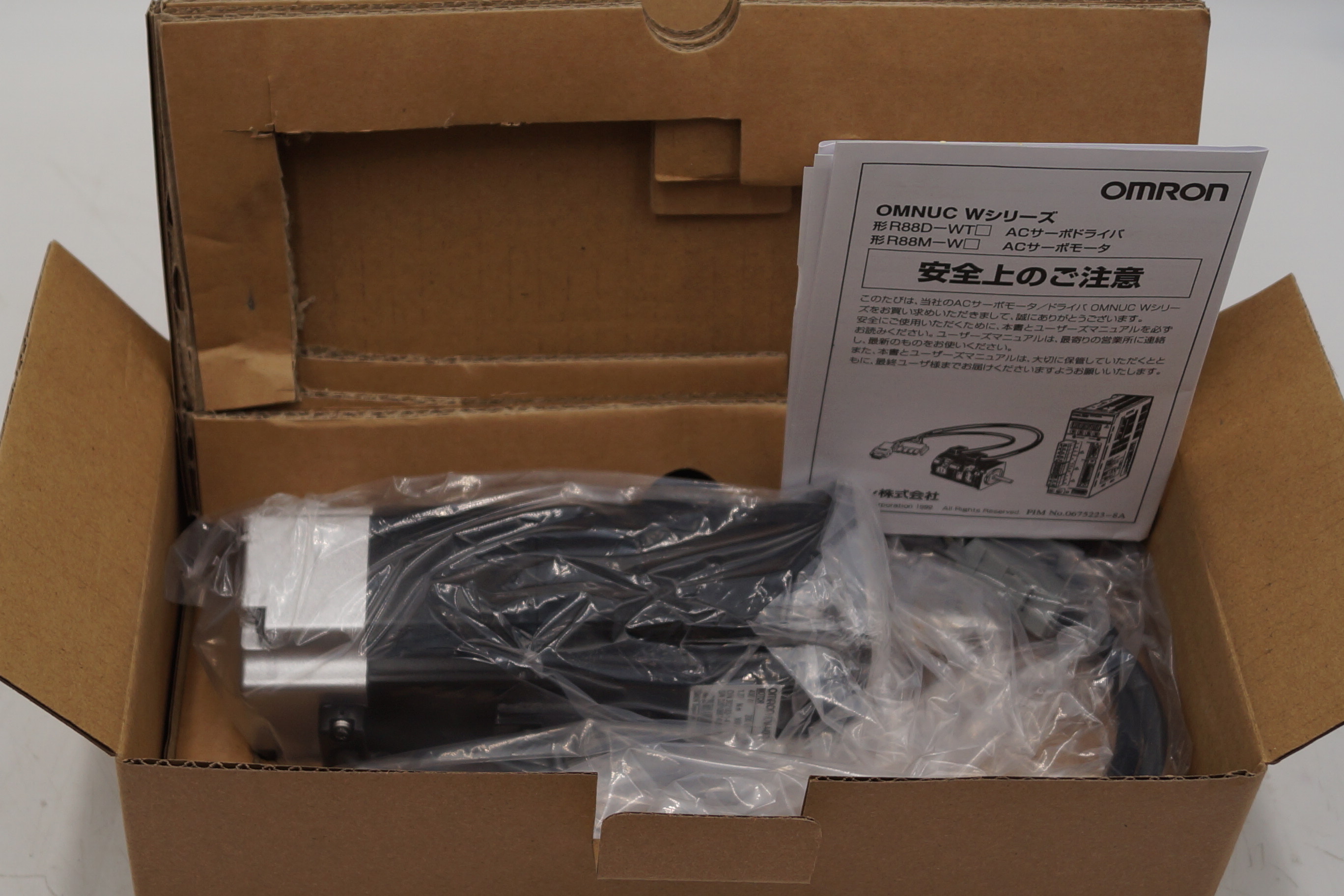 R7M-A40030-BS1