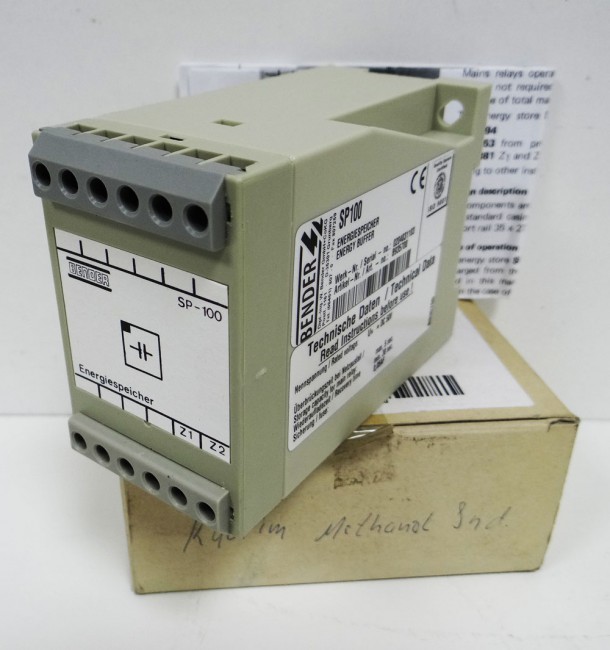 SP100 B935700