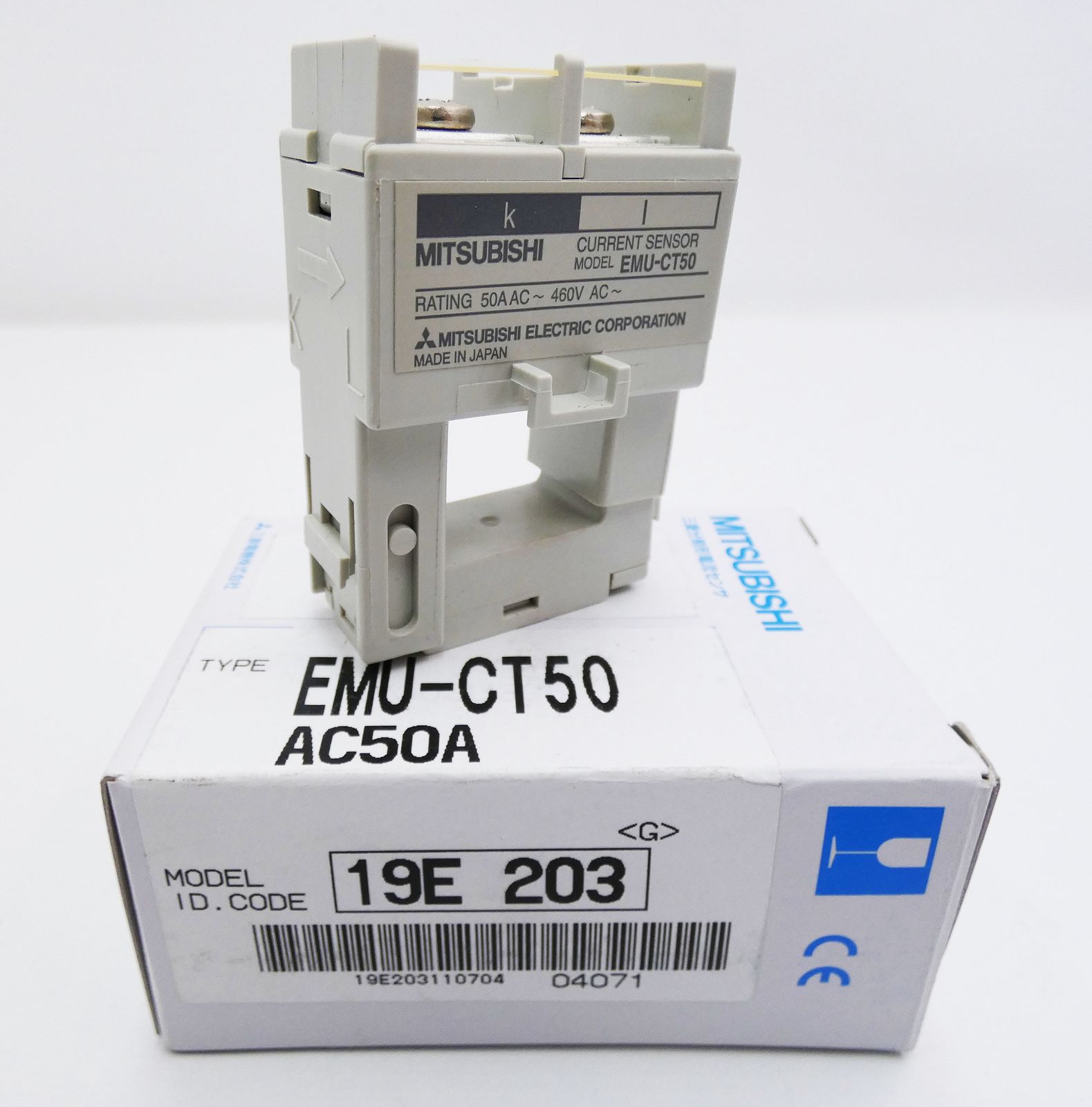 EMU-CT50
