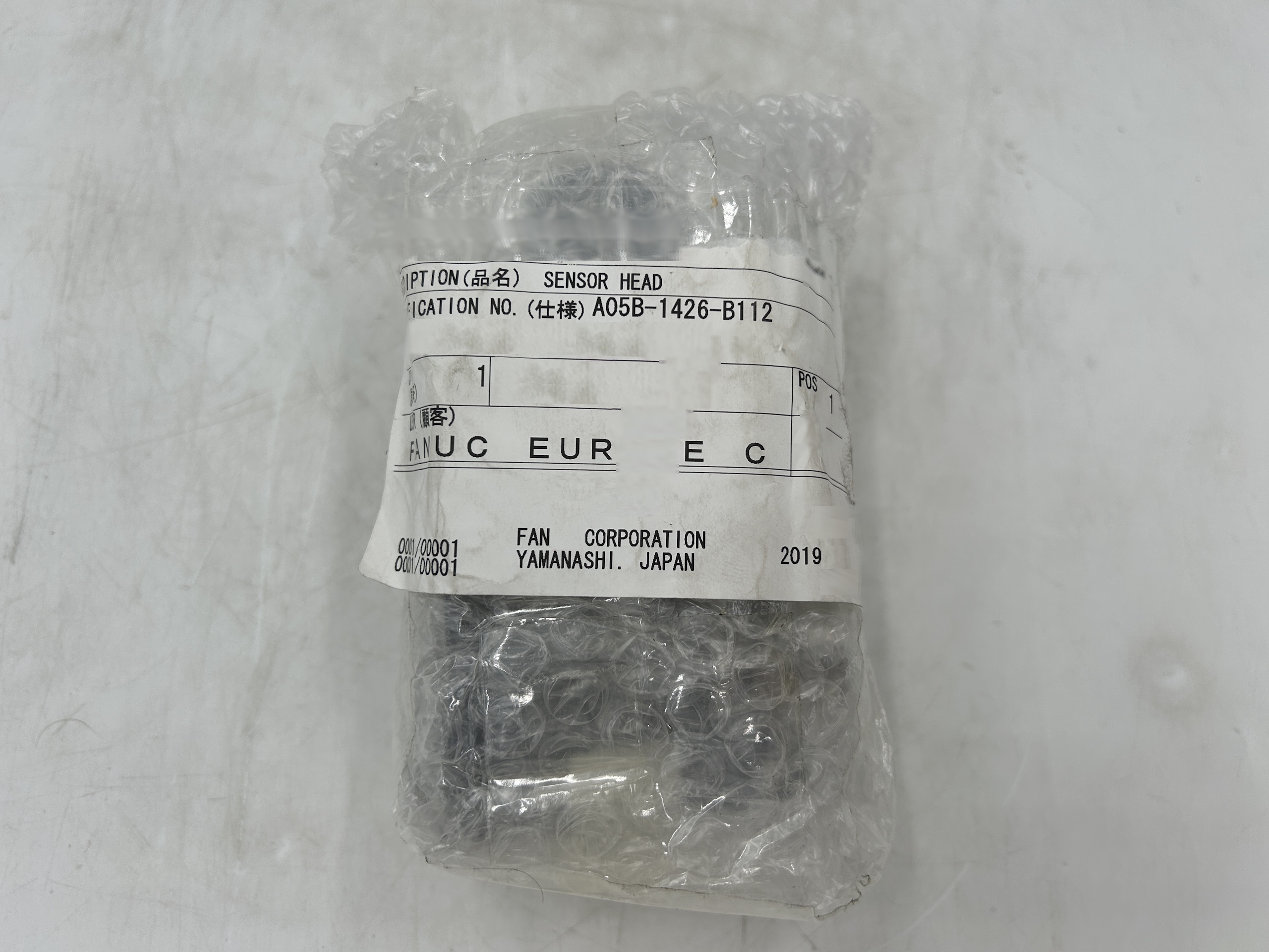 A05B-1426-B112