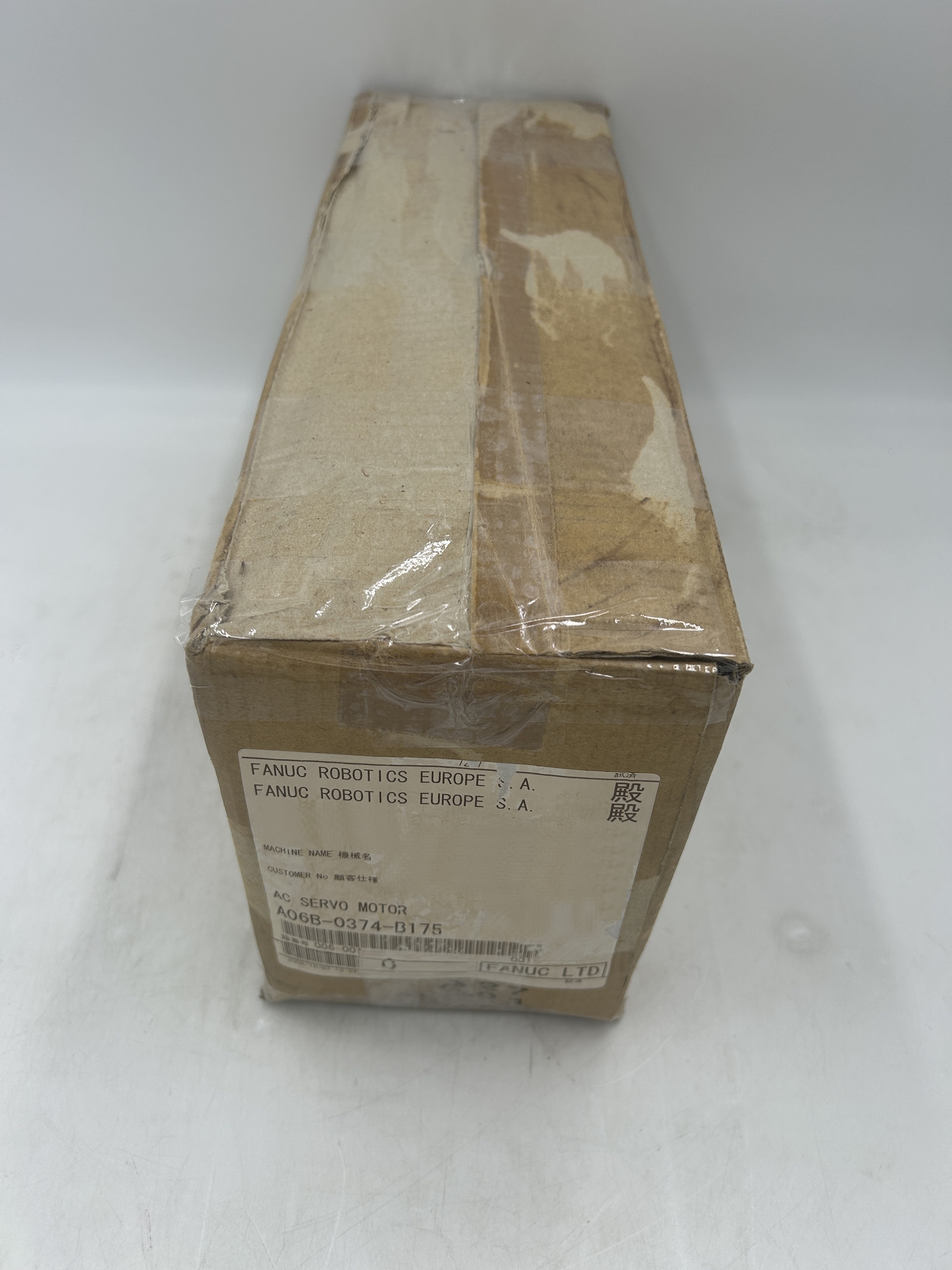 A06B-0374-B175