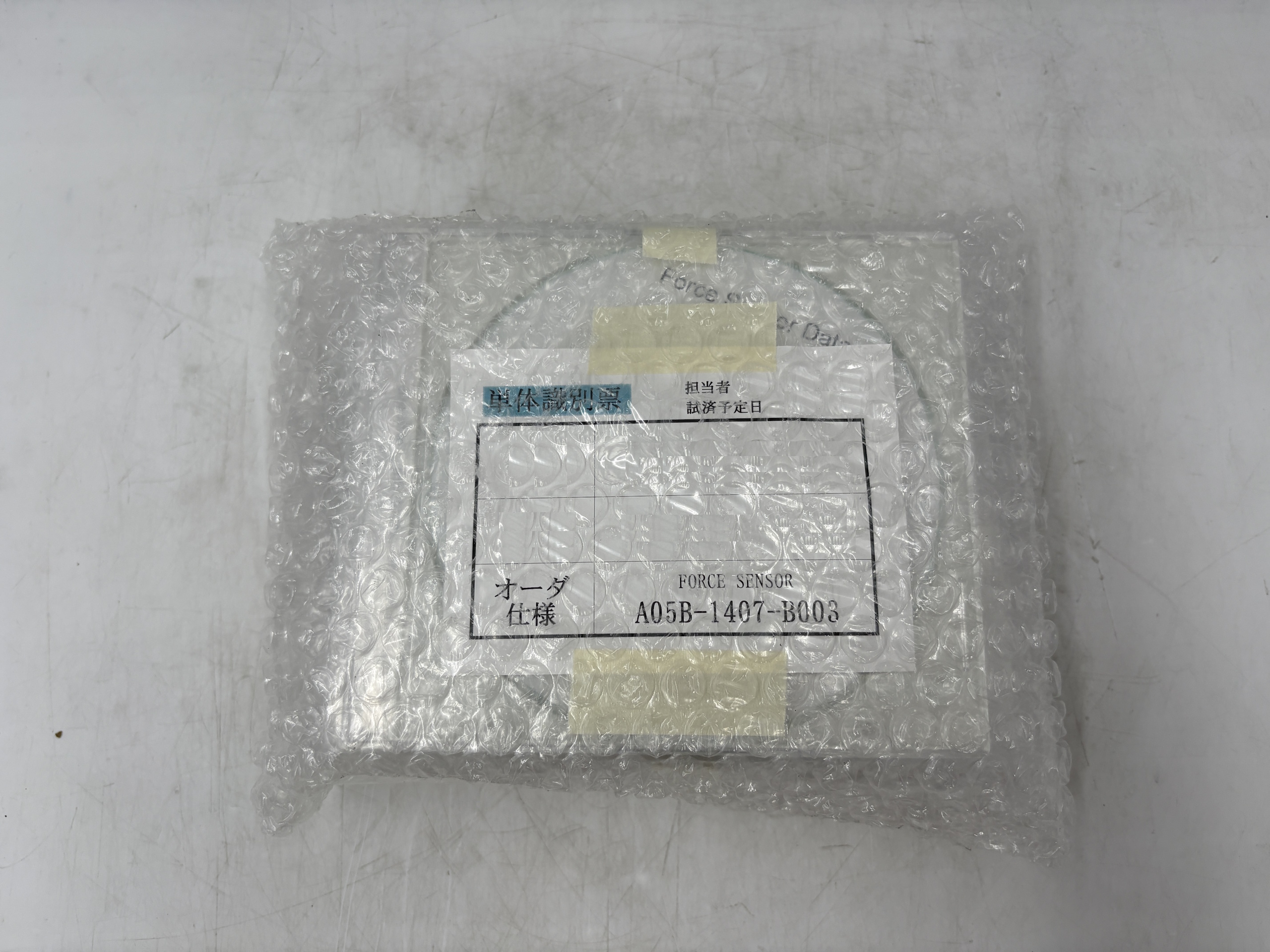 A05B-1407-B003