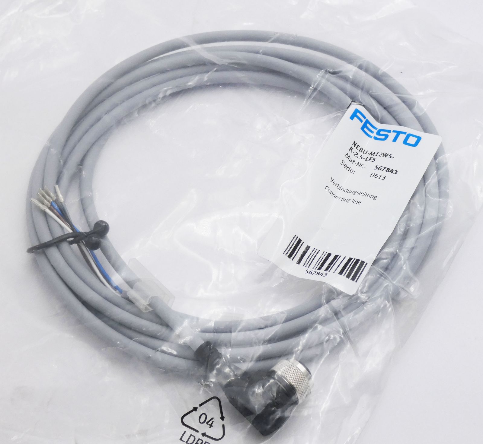 NEBU-M12W5-K-2.5-LE5