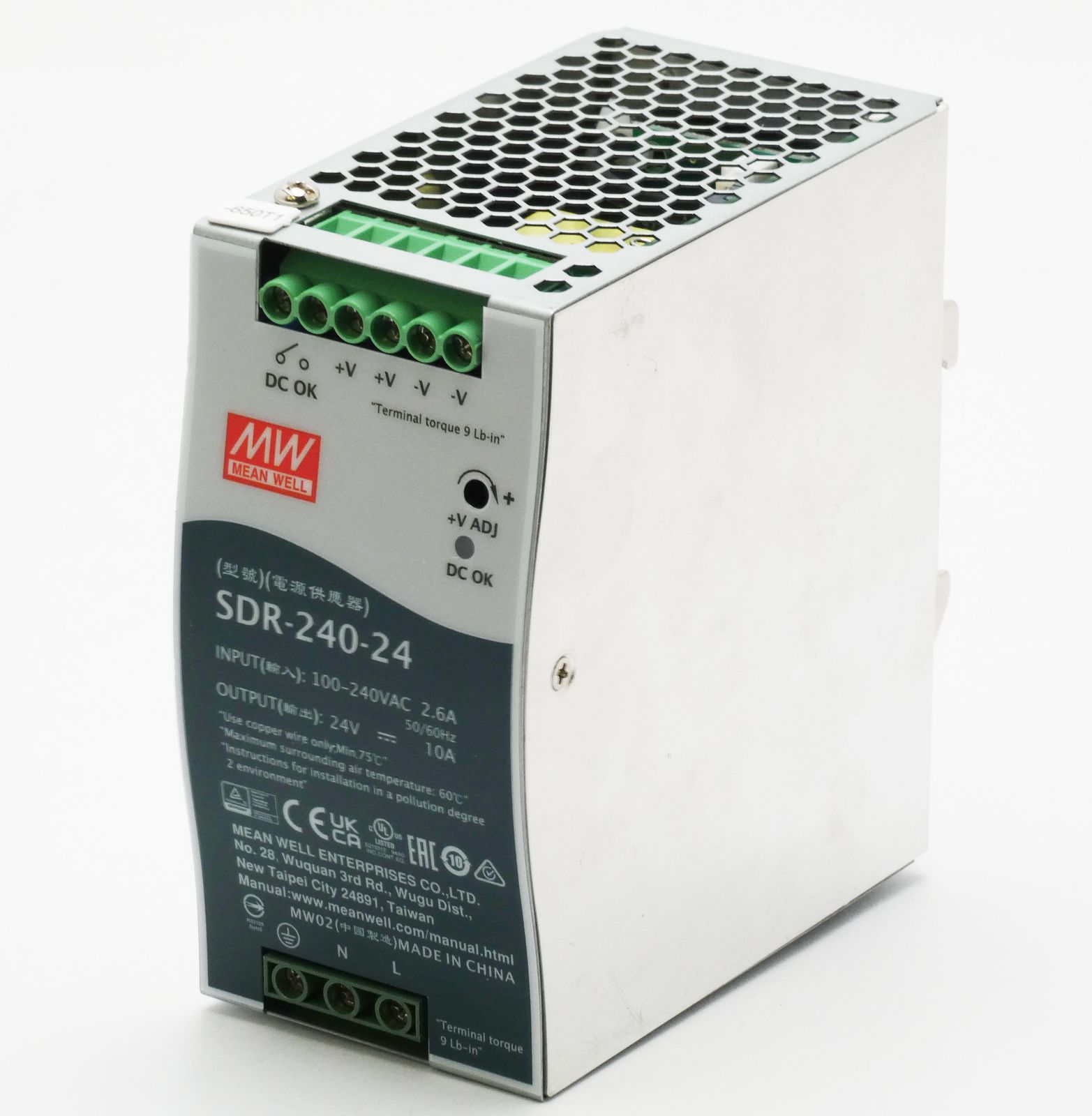 SDR-240-24