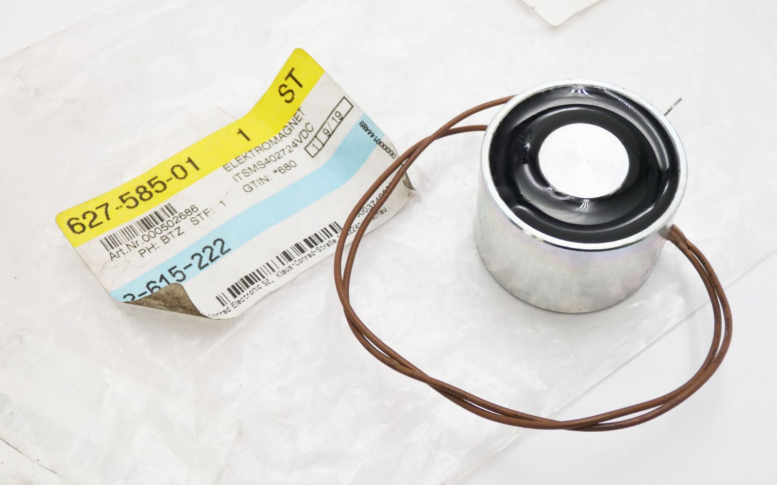 ITS-MS-4027-24VDC